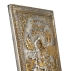Святой Георгий Серебряной Иконы (55x40cm)